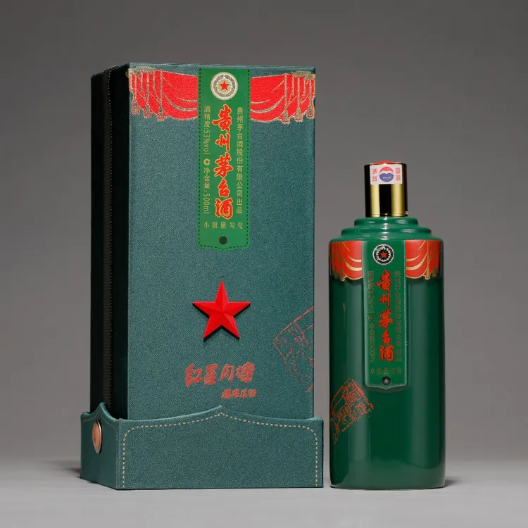 KWEICHOW MOUTAI/贵州茅台红星闪烁停产绝版酱香型白酒53度500ml