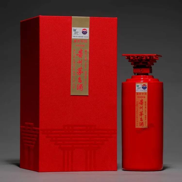 KWEICHOW MOUTAI/贵州茅台盛世中国特制陈酿酱香型白酒53度500ml