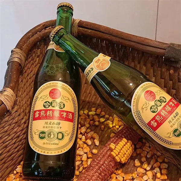 【老隐记推荐】【哈尔滨】大绿棒子 雪熊精麦芽酿酿造老啤酒640ML*6瓶