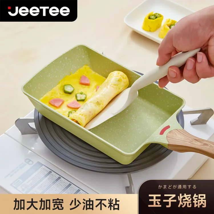JEETEE/吉特Jeetee玉子烧日式家用平底锅不粘厚蛋烧麦饭石煎锅