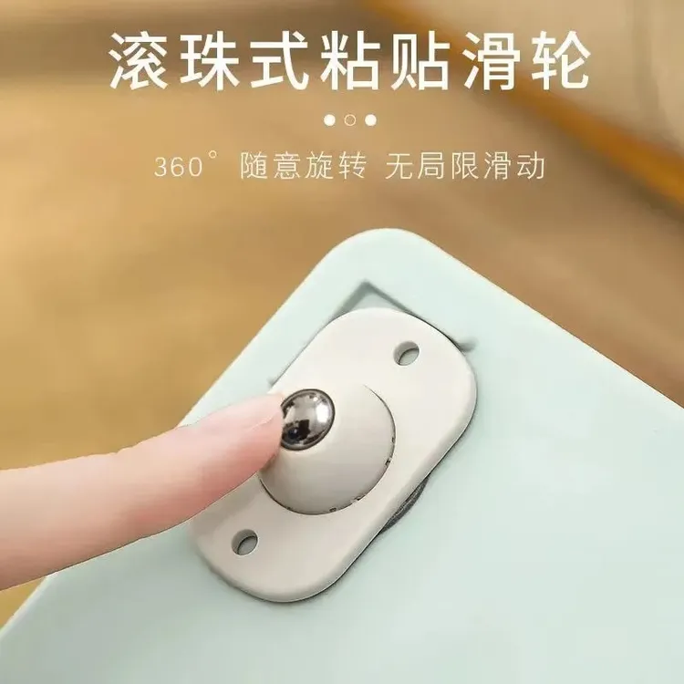 【新疆包邮】拍1发4 粘贴式万向滑轮收纳箱底部滚轮置物架万向轮
