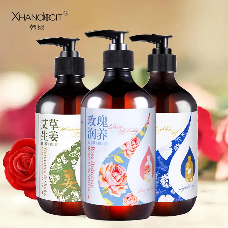 韩熙玫瑰按摩精油全身面部肩颈椎按摩艾草生姜推拿舒缓开背润肤