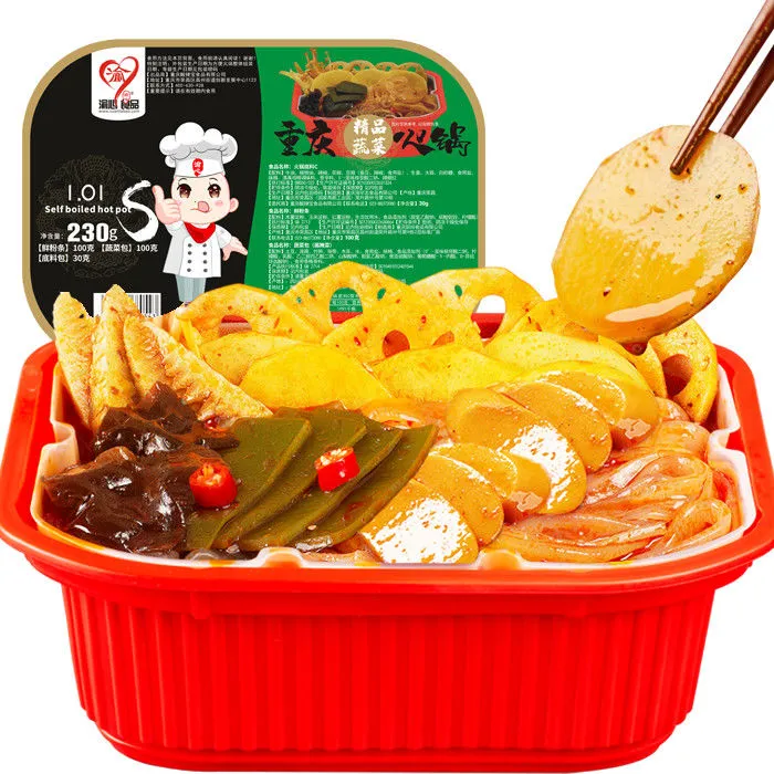 重庆自热火锅麻辣烫宽粉火锅懒人方便速食美食零食自助小火锅230g