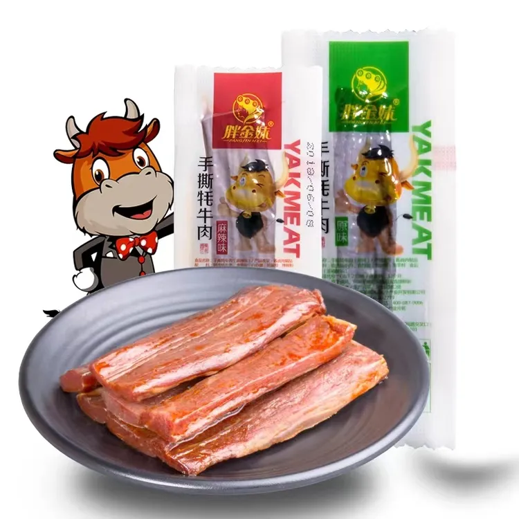 胖金妹手撕牦牛肉手撕牛肉干好吃有嚼劲，精选牦牛里脊肉，休闲零食