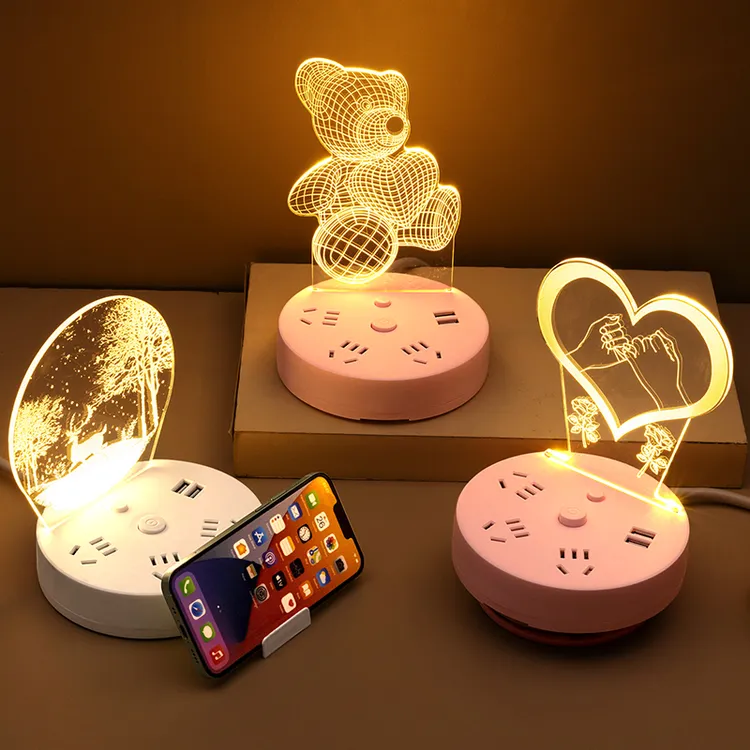 多功能LED小夜灯插排插座带USB三色可调柔光护眼节能省电