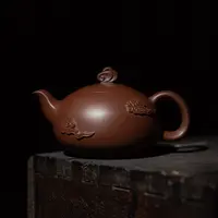 【亘古】《飞天祥云》精工半手 一厂老紫泥 190cc 手工紫砂茶壶