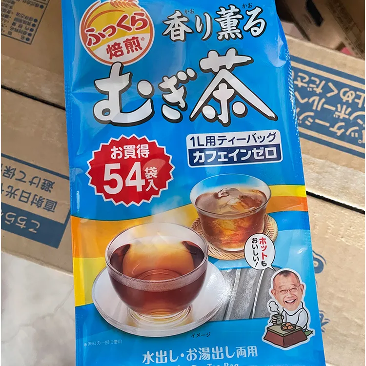  日本伊藤园大麦茶包正品日式茶包儿童麦茶原装进口浓香型茶叶