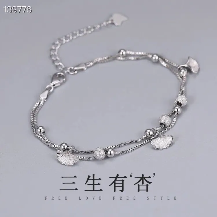 纯银990三生有杏脚链女古风森系简约双层脚踝链闺蜜姐妹链网红潮