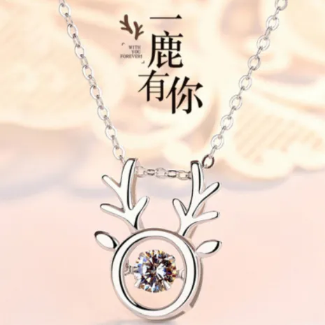 纯银990一路有你套链迷你小鹿灵动吊坠蛇骨链镶嵌式项链女士送礼