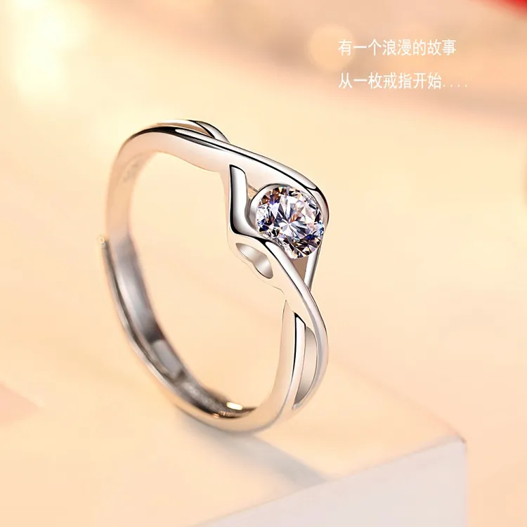 足银戒指 纯银女990足银日韩开口可调节女士520情人节礼物送女友