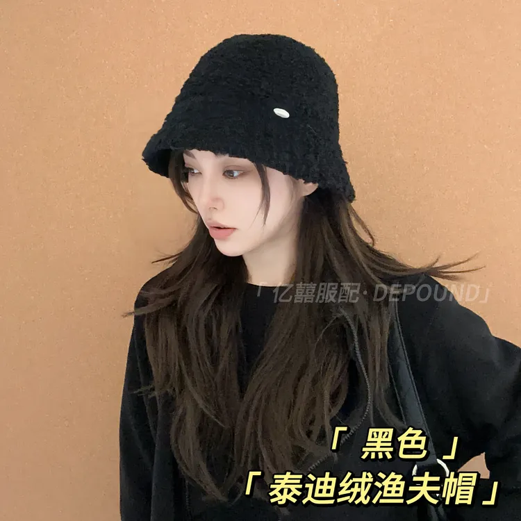 德芬妲秋季帽子女款针织渔夫帽毛线冬季显脸小水桶帽保暖盆帽