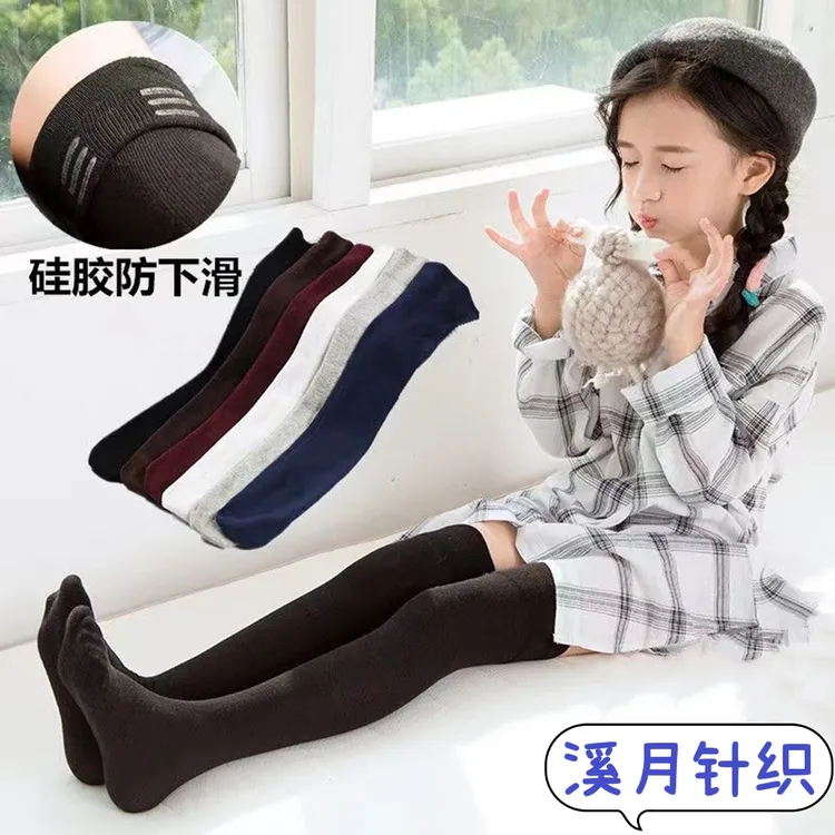 儿童长筒袜春秋女童过膝秋冬长袜学院风中大童学生纯色硅胶防滑袜