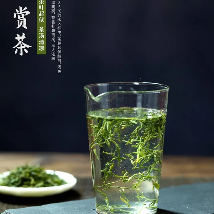 【2025新茶|恩施玉露】富硒茶 清香 蒸青绿茶125g-500g罐装