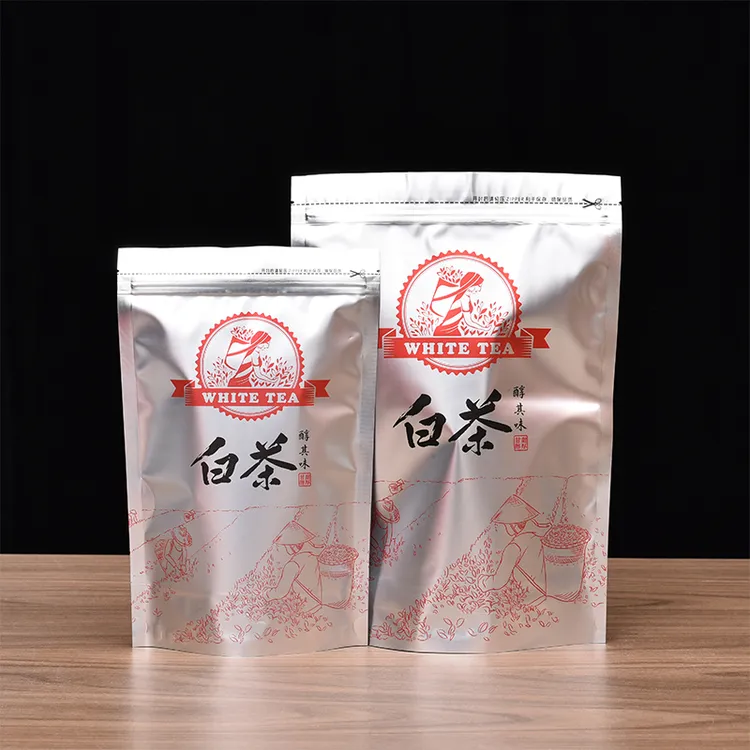 白茶包装袋子小号加厚福鼎安吉茶叶铝箔密封收纳储存防潮拉链装袋