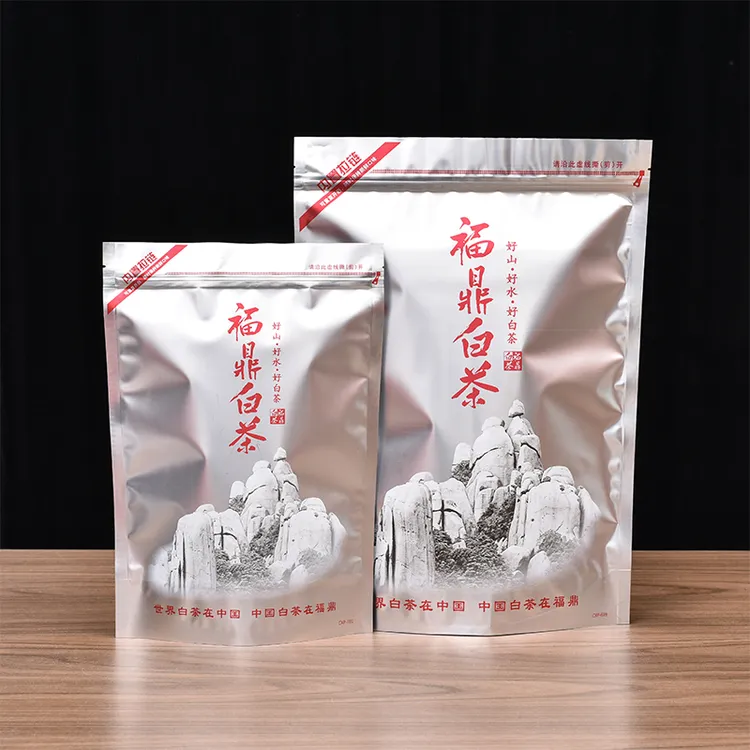 福鼎白茶包装袋子散茶铝箔密封收纳防潮储存拉链自立镀铝箔袋有质