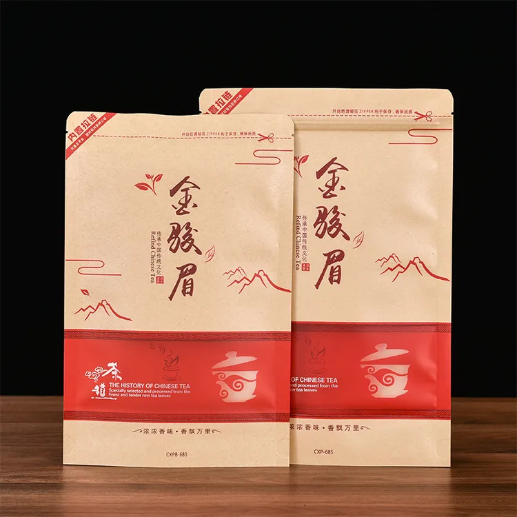 金骏眉包装袋子牛皮纸拉链自立封口密防潮储存礼品茶叶收纳开窗袋