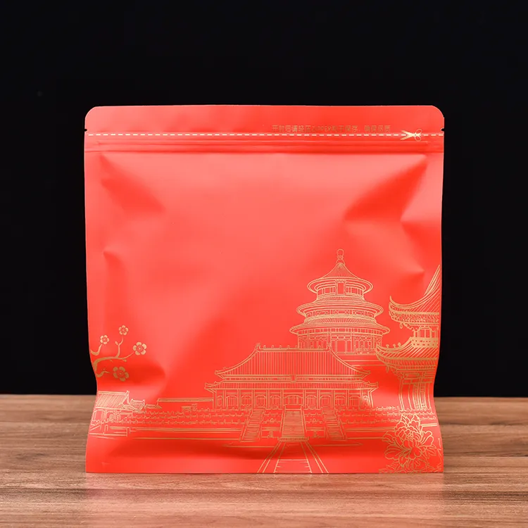 普洱茶饼包装袋子357克牛皮纸铝箔自封拉链防潮密封收纳白茶有质