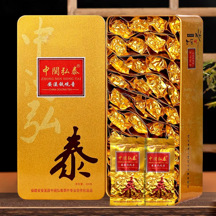 2025清香型手工安溪铁观音茶叶礼盒新茶铁观音2025新茶