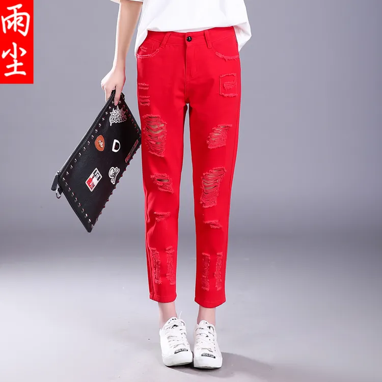 破洞牛仔裤女秋红色宽松高腰显瘦九分直筒裤哈伦裤老爹裤女款裤子