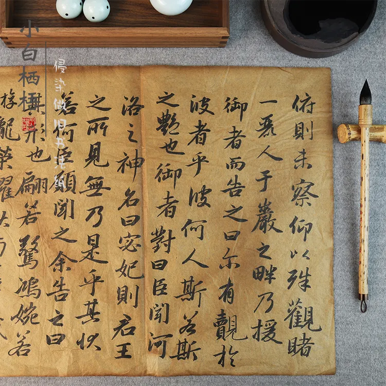 小白栖梧蝉衣皮纸侵染做旧仿古蝉翼宣纸小楷行书法顺滑练习纸行草