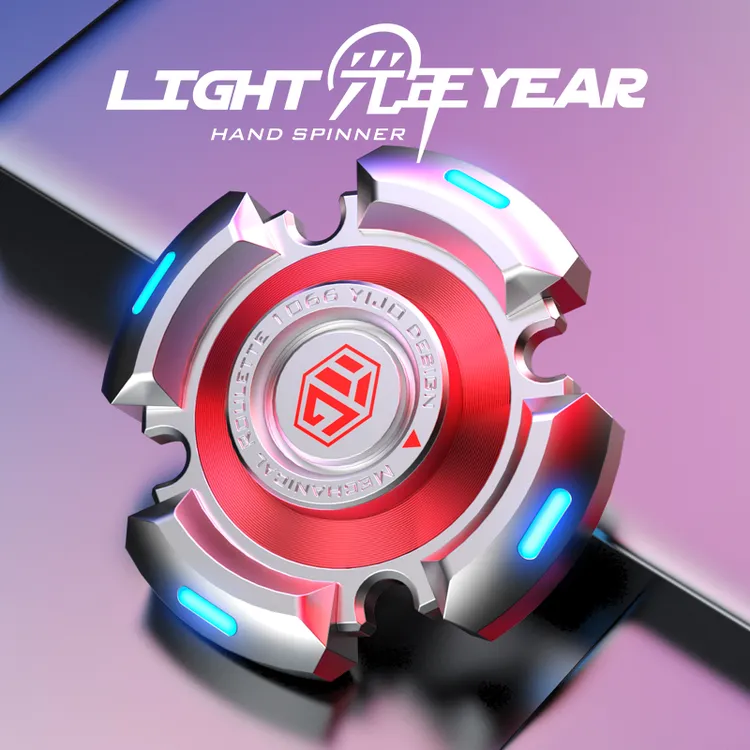 异爵指尖陀螺绝版金属合金超长时间发光解压神器夜光手指指间玩具