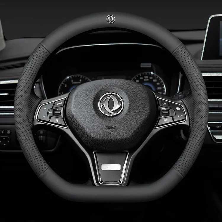 【41号】东风方向盘套专车专用汽车把套四季通用圆型防滑真皮超薄