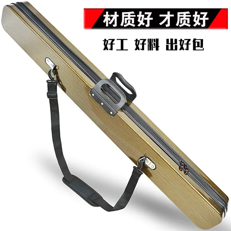 新款渔具包钓鱼包1.25米硬壳鱼竿包杆包1.2米鱼具包鱼包防水耐磨