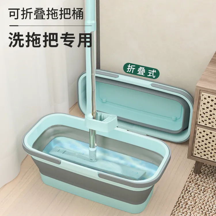 西邮哥【新疆包邮】折叠拖把桶长方形大号加厚耐用手提塑料拖布水桶