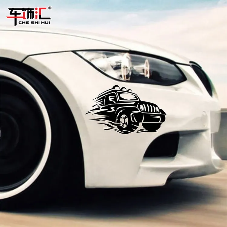 越野车车贴纸汽车车门车尾改装装饰贴划痕遮挡防水防晒车贴文字