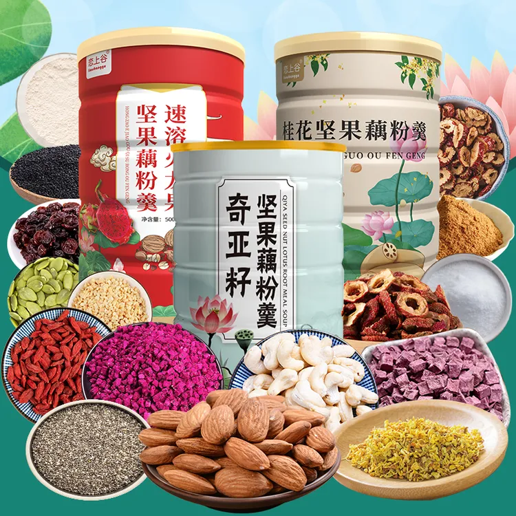 恋上谷坚果藕粉羹500g