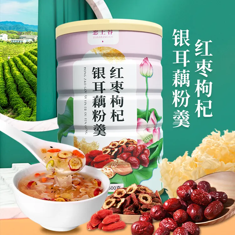 恋上谷红枣枸杞银耳藕粉羹500g/罐