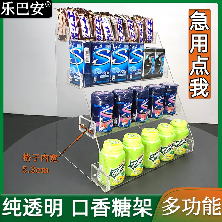 加高阶梯形透明亚克力展示架桌面多层可移动产品架口香糖架小货架