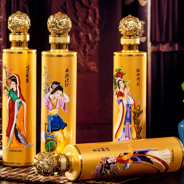 兴盛长四大美女清香型白酒53度500ml*4