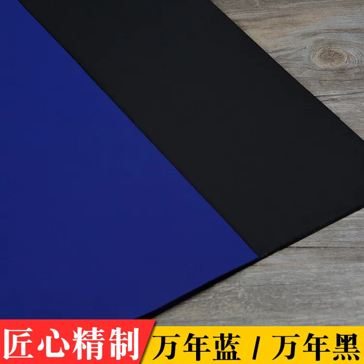 万年蓝万年黑半生熟宣纸四尺六尺对开创作书法作品专用纸剪纸批发