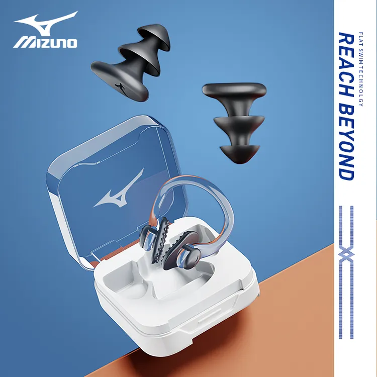 Mizuno美津浓双层训练鼻夹耳塞舒适贴合硅胶防滑防水套盒带绳防丢
