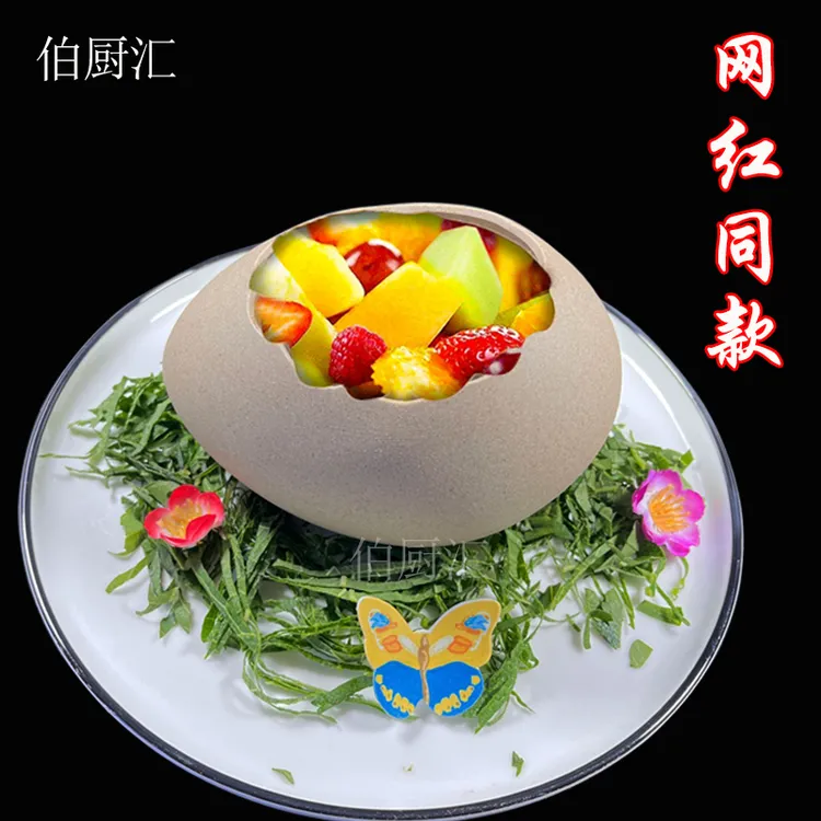 伯厨汇创意鸟巢蛋壳餐具甜品碗鸡蛋壳鸟蛋造型陶瓷沙拉碗