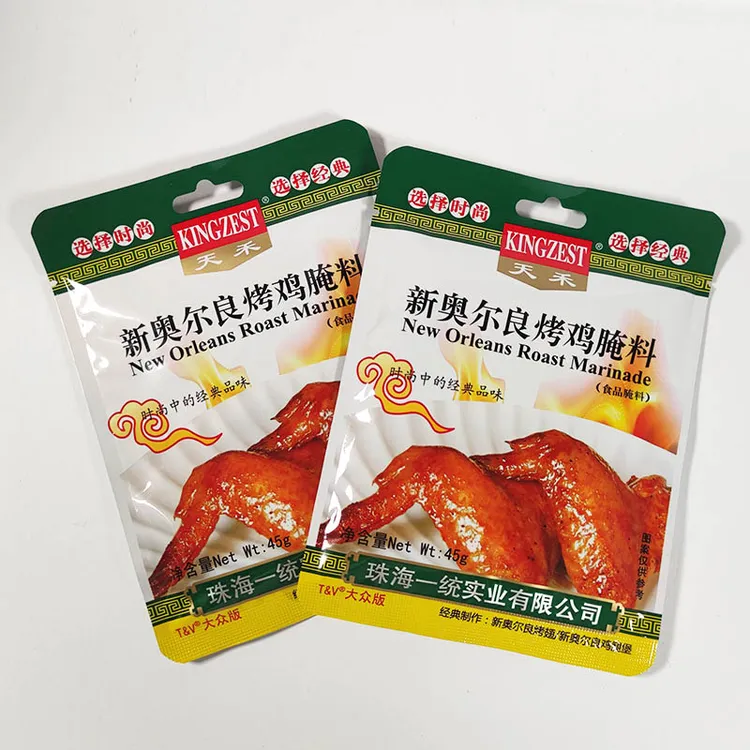 天禾新奥尔良烤鸡腌料蜜汁鸡翅家用烧烤料微辣腌制配料45克*2袋