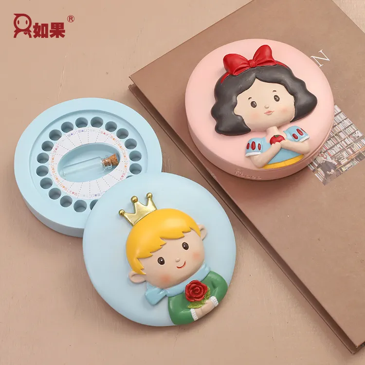 ROOGO/如果童话系列儿童牙齿存放盒乳牙收纳盒女孩卡通乳牙盒摆件