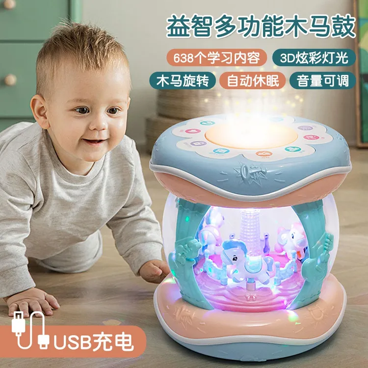 国潮玩具手拍鼓多功能音乐早教旋转木马鼓儿童电益智宝宝故事机商品图