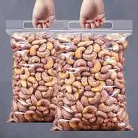 【新疆直发】碳烤180盐焗虎皮大腰果营养美味大颗粒250g好吃香脆