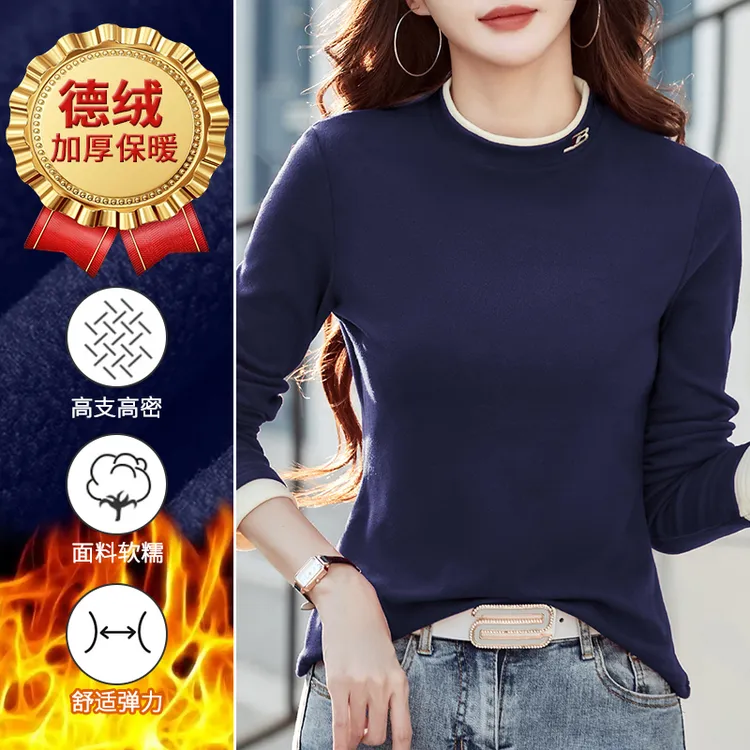 冬季加绒正肩小宽松德绒打底衫2025新款洋气假两件女士女款打底衫