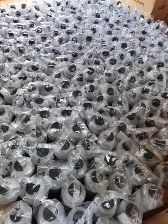 理光复印机9001 7502 7503 9002小霸王碳粉1支 拆包后不可退换