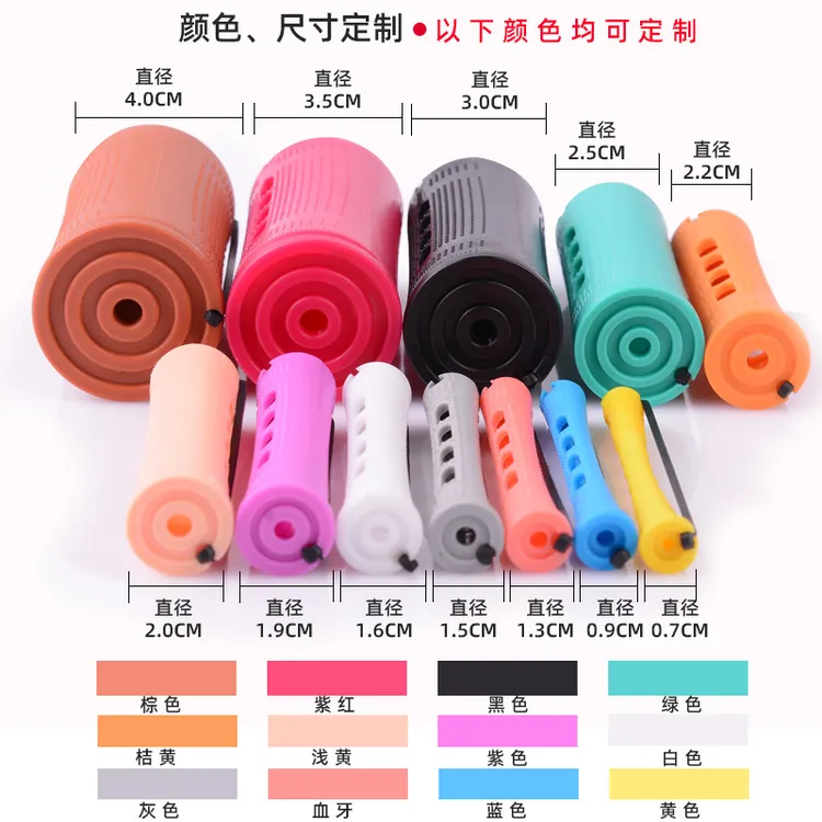 美发卷发多功能可一次性可冷烫美式卷发杠卷发器卷发筒卷发卷筒