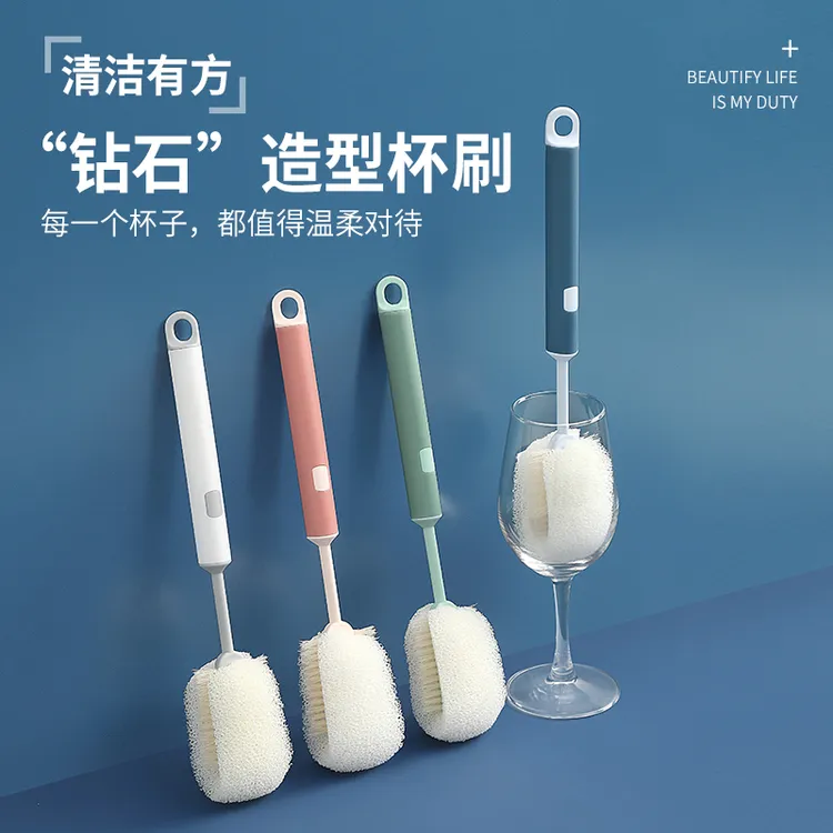 杯刷 洗杯子神器刷水杯清洁长柄洗奶瓶刷无死角去茶渍海绵小刷子