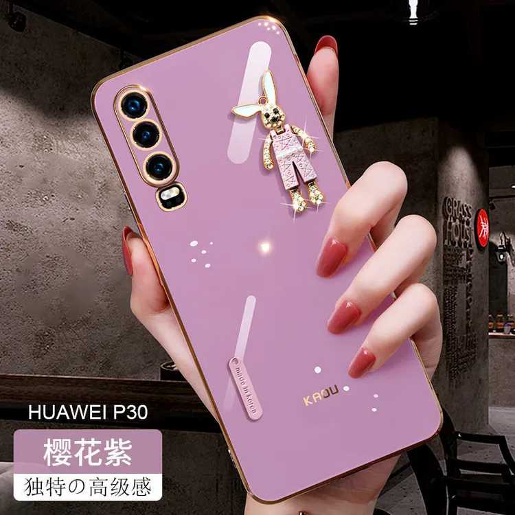 华为p30时尚女款可爱兔子p30Pro新款网红电镀硅胶直边防摔手机壳