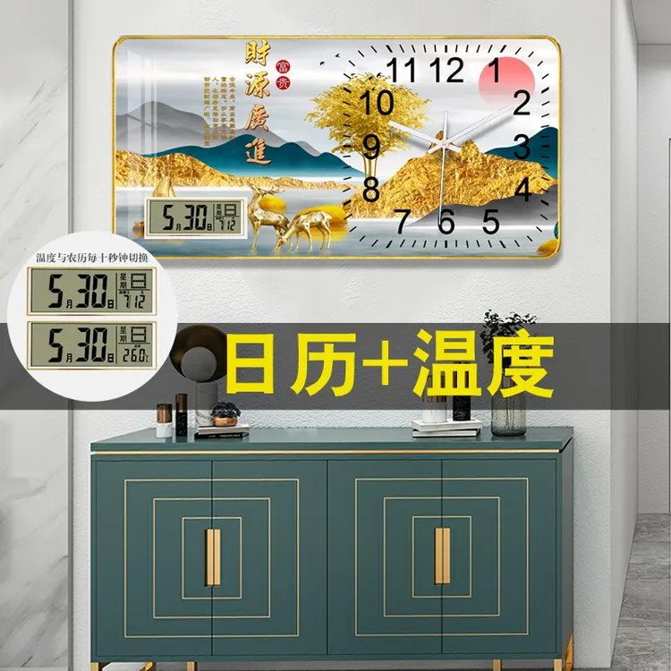 2022日历新款轻奢钟表挂钟客厅艺术家用现代简约时尚装饰时钟挂墙