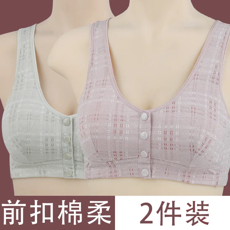 妈妈内衣中老年人无钢圈文胸胸罩薄款前开扣背心式宽松全罩杯春夏
