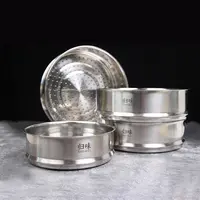 guiwei/归味不锈钢蒸屉家用304加厚可多层叠加(尺寸以锅内径为准)