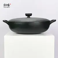 【妈咪锅】归味28cm铸铁锅加厚炒锅焖锅电磁炉燃气灶通用平底锅
