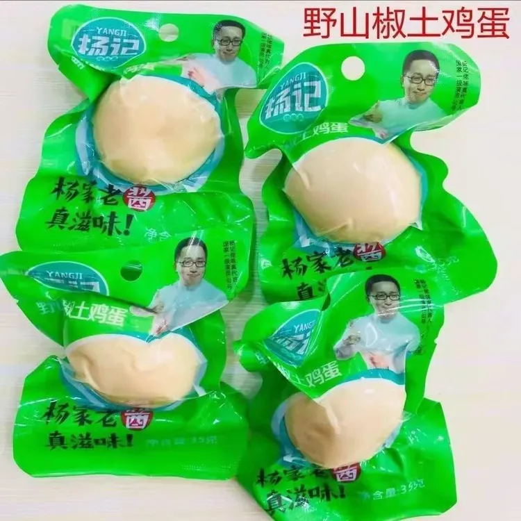 杨记35克的野山椒土鸡蛋独立包装携家老酱真滋味，开袋即食，